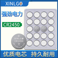 Ŧ�۵��CR2430 CR2450 CR2477 3V﮵�� �����Ǳ��緹�ҿ�ʽ����