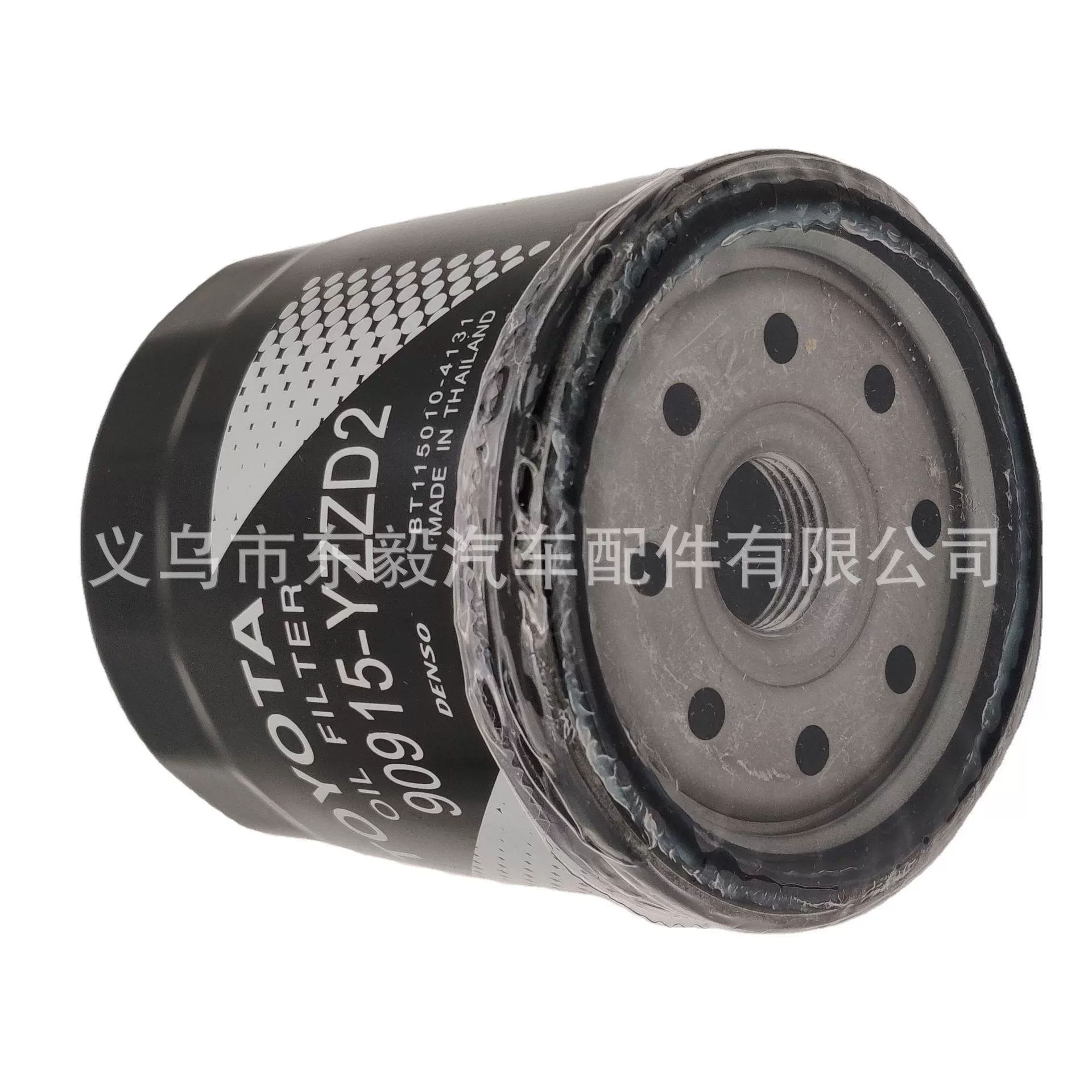 OEM: 90915-TD004 подходит