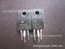 FUS20-T4S 拆机罗姆半导体 TO-220F 整流管 液晶管