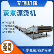�S�Ҷ�������Ư�C�C  ˮԡʽ�߲�����Ư�C�C  ���ߚ����oɫ��ˮ��