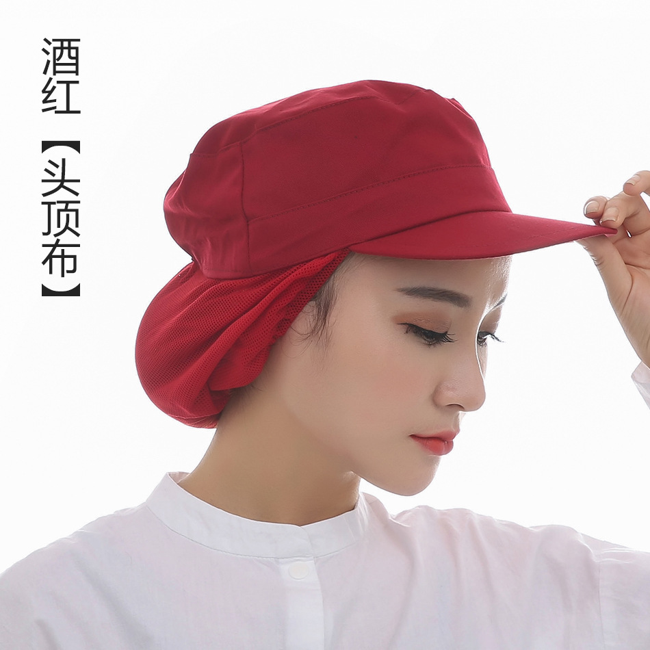 Sombrero de comida tapa de malla transpirable taller tapa de trabajo a prueba de polvo fábrica de alimentos con borde blanco puntera verano hombres y mujeres