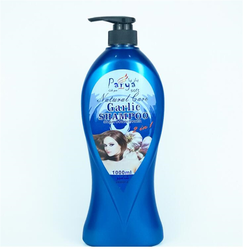 8537-1000洗发水护发素5