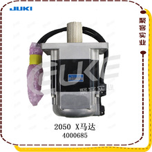 JUKI�NƬ�C��� 2050/2060 X�S�R�_ MOTOR 40000685 SMT�O�����