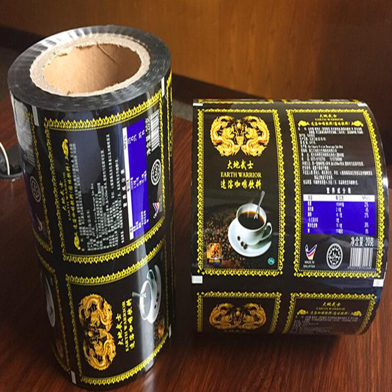 【定制印刷Logo】食品包装卷膜 随意方向随意撕口 自动复合膜
