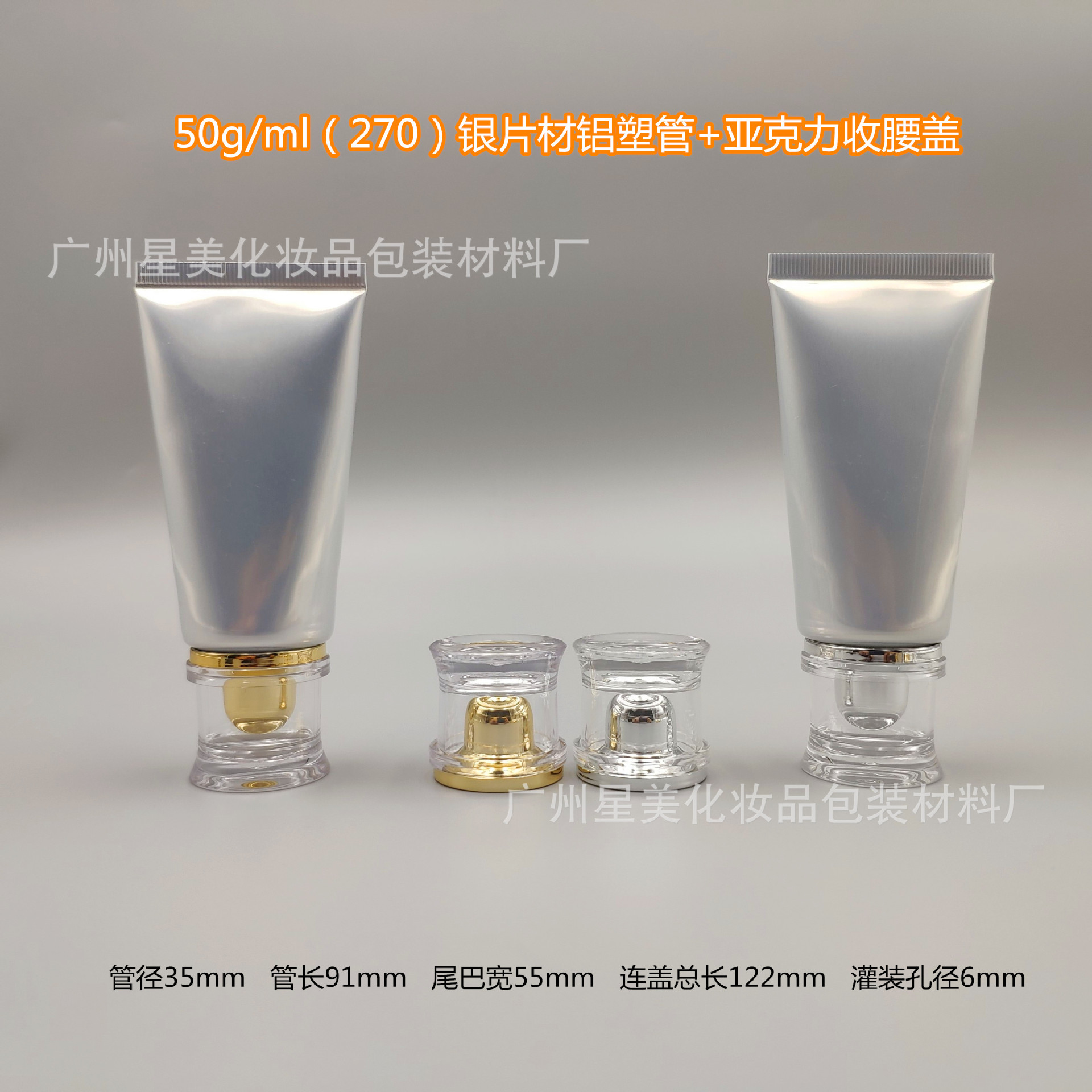 17ff751f498d04bd1621ab8fb29a3a