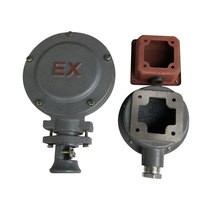 防爆电机接线盒（改装）普通电机 厂区改装防爆 安监检查