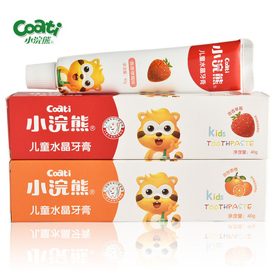 40g小浣熊儿童水晶牙膏3-6-12岁宝宝乳牙换牙水果味|ms