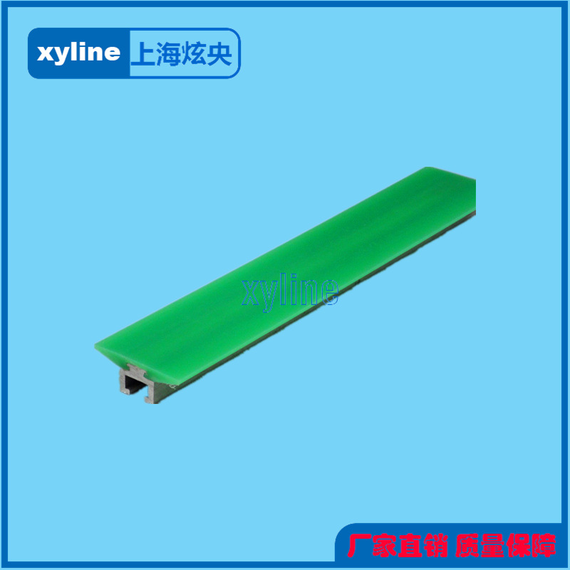 铝轨护栏   制药输送机用护栏 小铝护栏