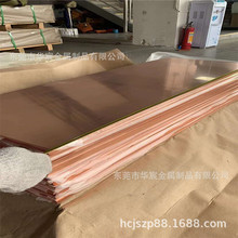 �S��ֱ�N ���~�� ���~�|Ƭ�����и� 0.4-6.0mm���~��F؛������