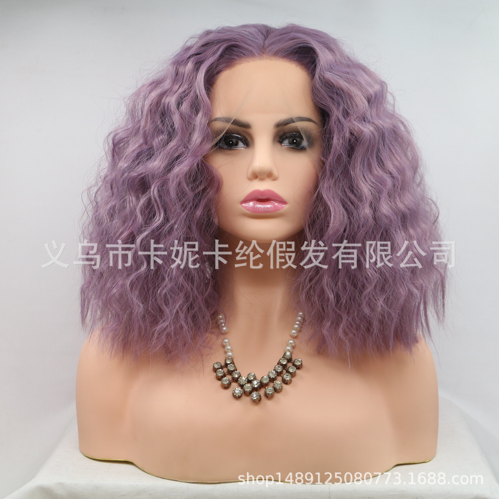 Perucas de fibra química de encaje al por mayor fabricantes europeos y estadounidenses de moda