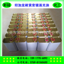 ̹�������S׃�R����� �ֹ�����͸���� - ��춲��ϱ����w�桢�ֹ�