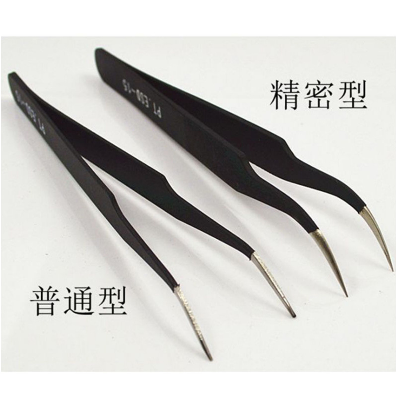 Herramientas de manicura de belleza 1,5mm pinzas de precisión anti-estática negro codo recto pinzas de manicura incrustadas en Diamantes B