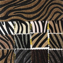 现货批发 仿马毛印花 动物花纹绒布 箱包 鞋材 装饰布等特殊面料