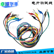 0.2-104mm㽶ͷǱ1.6/2.5/4mm2DCC