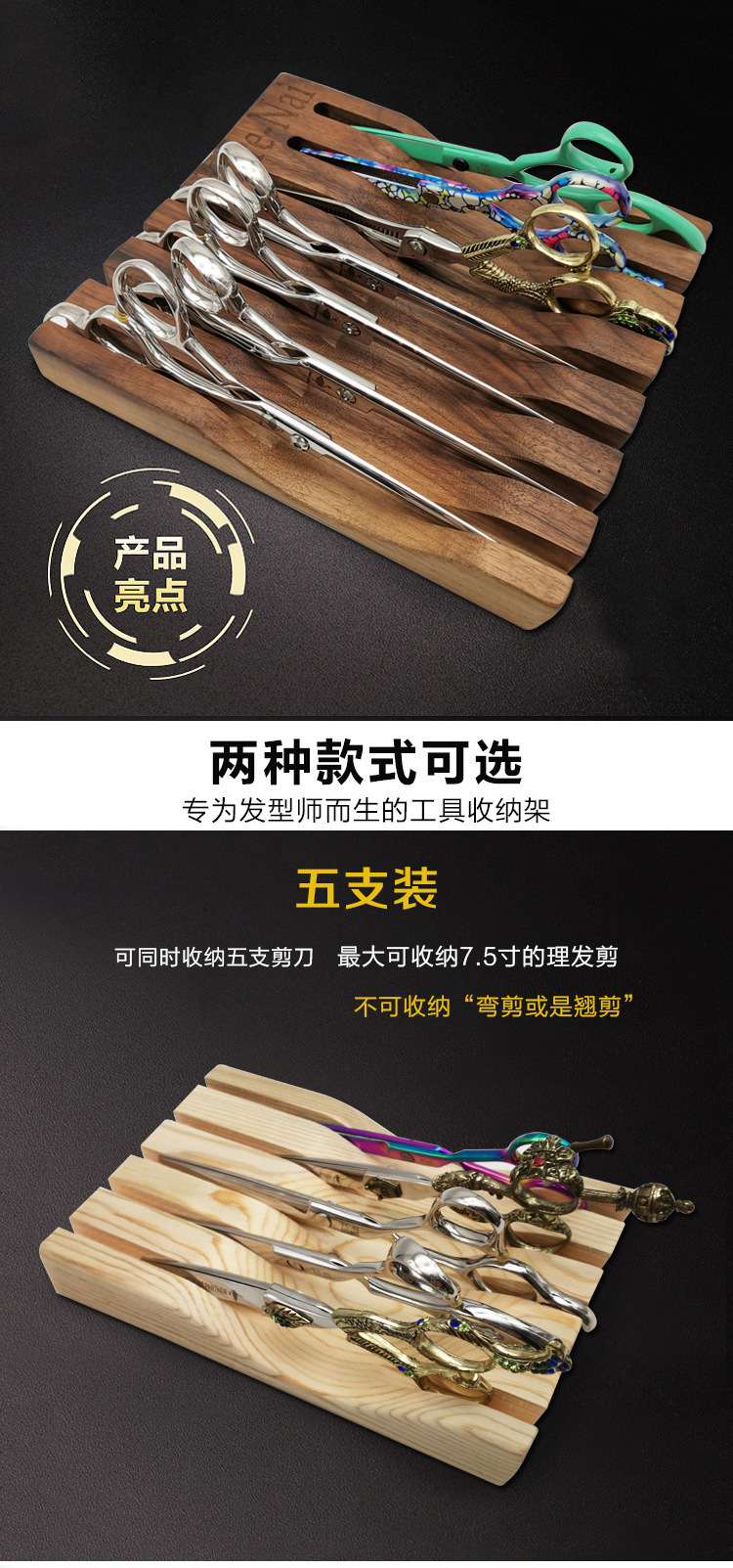 12149497697_651575186