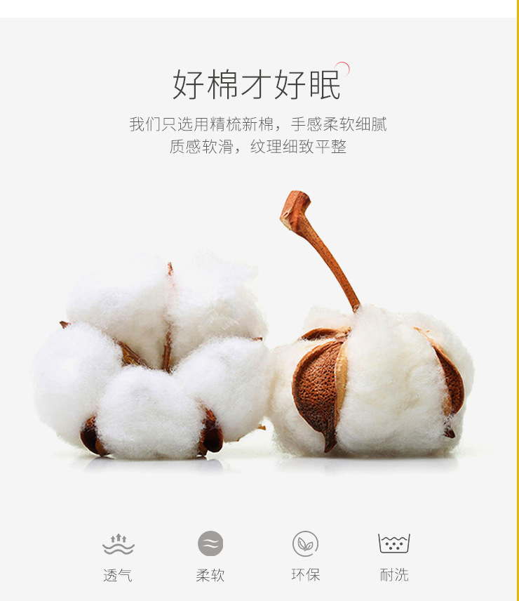 一键复制_20201106204026