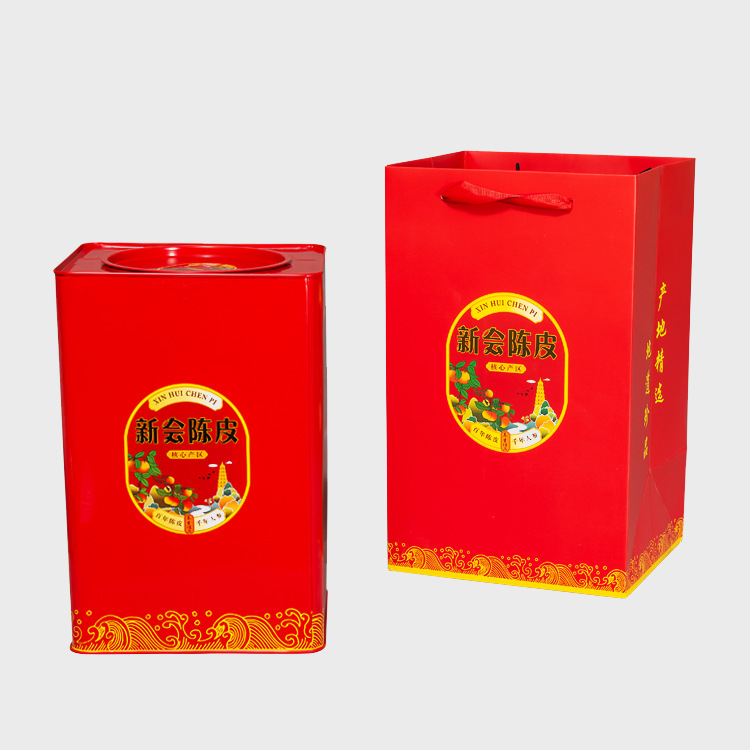 冠华包装 半斤六两七两八两九两装新会陈皮礼品桶方桶铁盒 批发