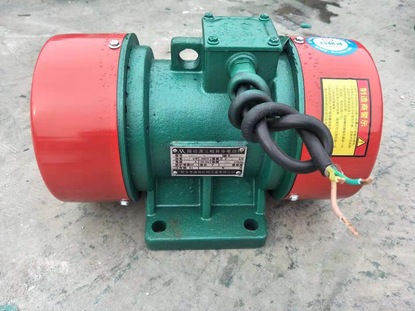 新乡三鑫YZD系列卧式振动机械用振动电机效果好 激振力利用率高