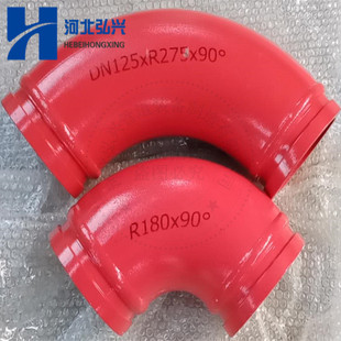 ��܇�ۼ��p����ĥR275 90&deg;���f�����^ ��.һ�T䓆Όӏ��^