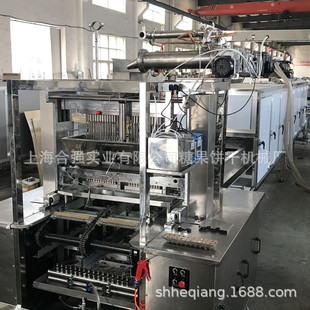 ȫ�Ԅ��ǹ���ע���a�� Ӳ���O�� �Ϻ�����ǹ�����C ���ǲ���C