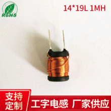 14*19����늸� �S�� ��ʽƽ�@ʽ��Ȧ ���늸� ������