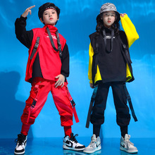 兒童街舞套裝男童嘻哈馬甲潮流少兒hiphop工裝服裝女童爵士演出服