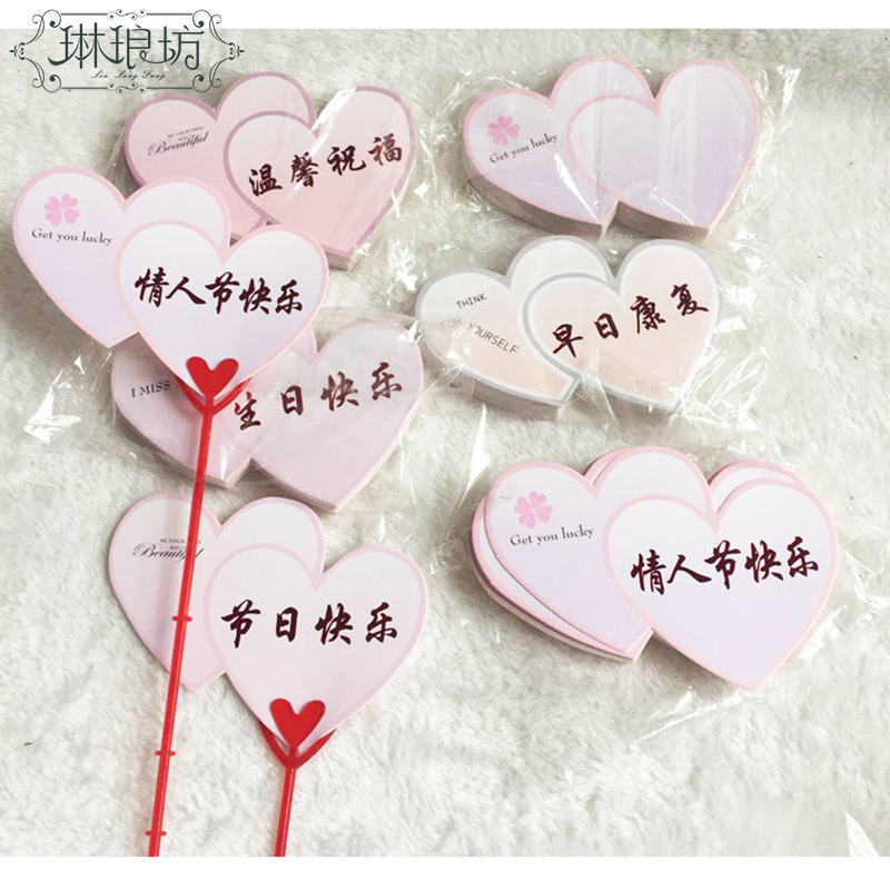 Tarjeta de un solo corazón doble corazón amor en forma de corazón gratitud pequeña tarjeta de felicitación Día DE LA Madre cumpleaños vacaciones cálida bendición Tarjeta de escritura a mano