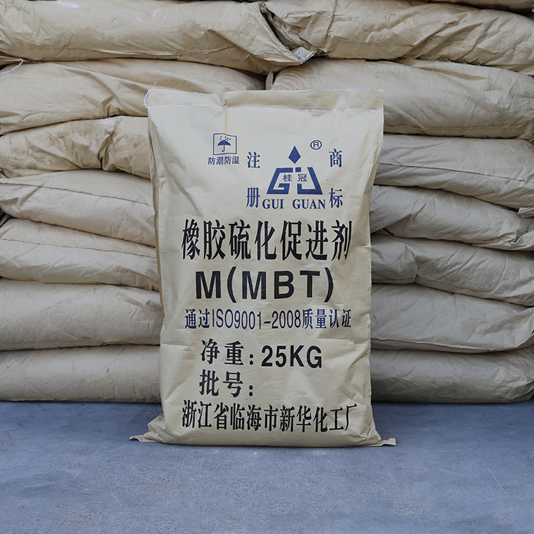 通用型橡胶促进剂M/MBT2-巯基苯并噻唑/2-硫醇基苯并噻唑149-30-4