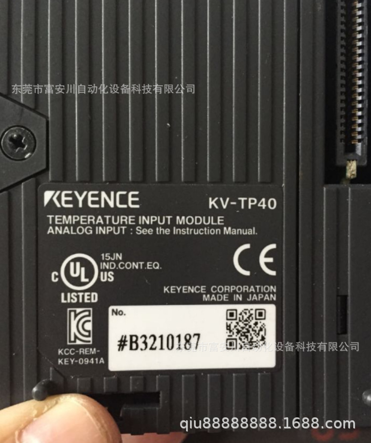 全新原装正品KEYENCE基恩士KV-TP40可编程控制器实拍现货议价条码