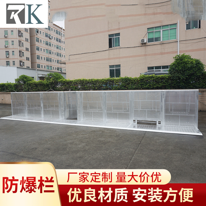 舞台演出防爆栏 防爆铁马安全护栏 铁质演唱会隔离栏