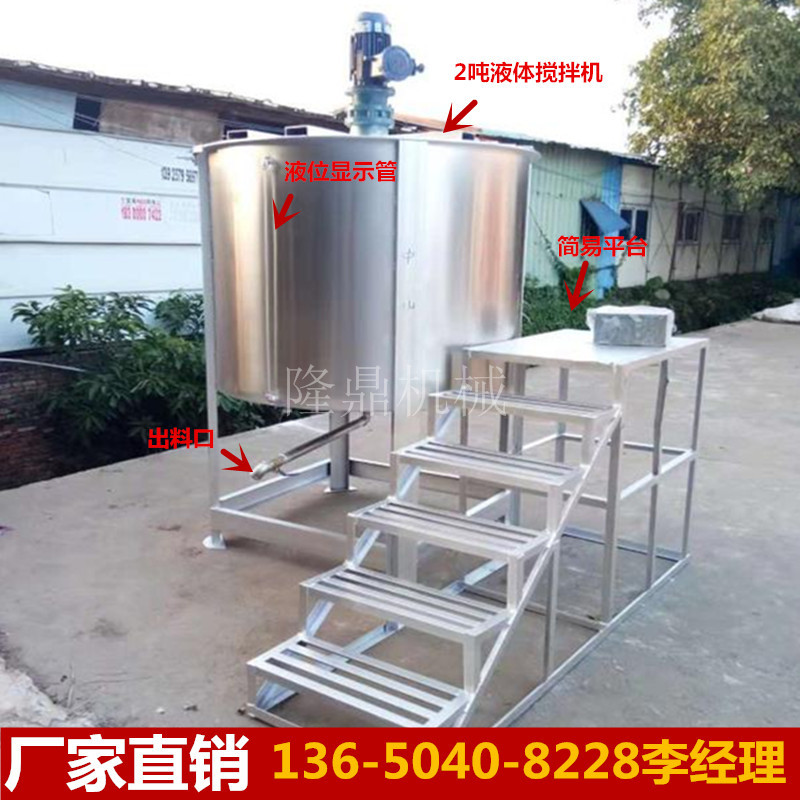 ecf9ee0e5b17815911e72ec1081b86