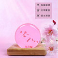 畅销香水樱花手工皂通用粉色花瓣皂沐浴洁面皂三年通用精油皂
