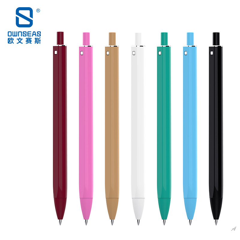 纯色塑料广告中性笔 活动促销礼品定制厂家 糖果色签字笔印刷logo|ms