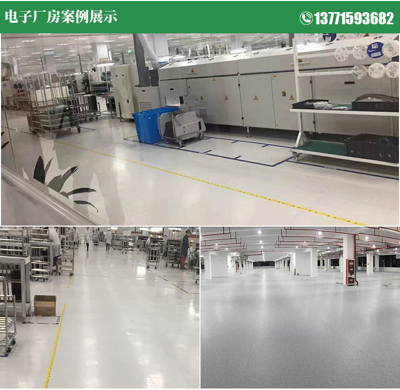 厂家供应静电地板 电子厂房无尘室pvc防静电地板 防静电塑胶地板-阿里巴巴