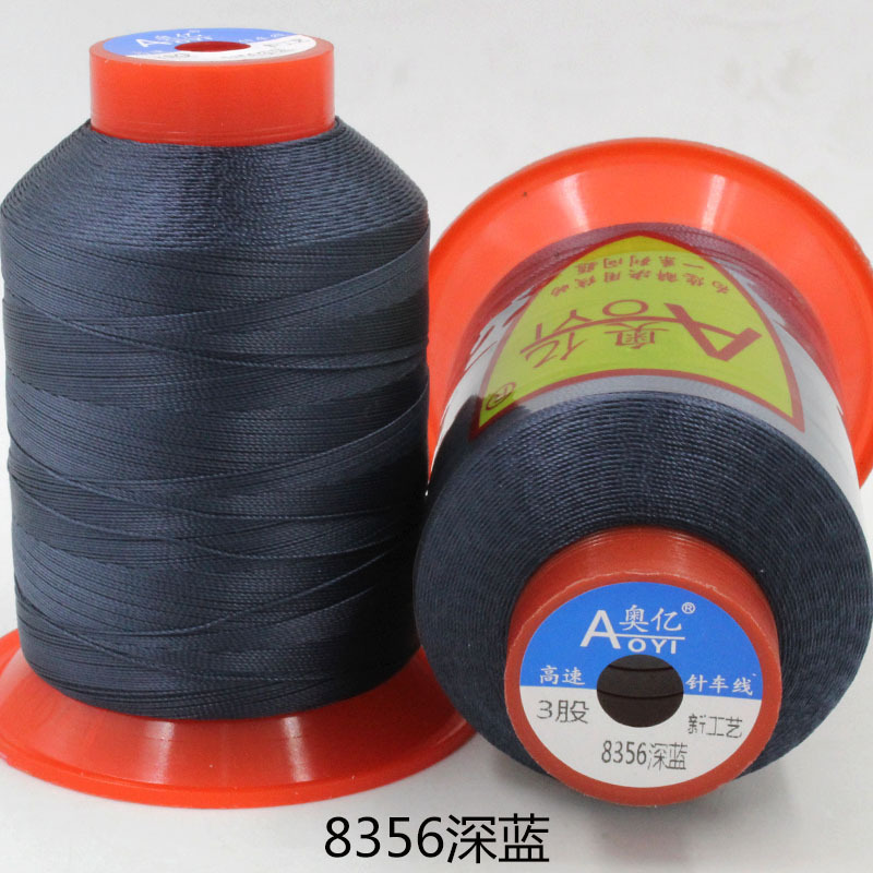 다크 블루 8356*3 주