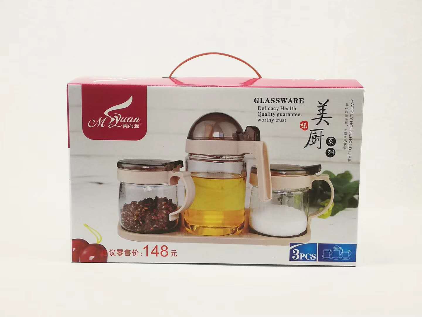 微信图片_20201019091750