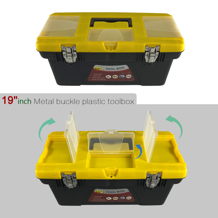厂家直销铁扣塑料工具箱 19寸不锈钢锁扣 家用五金工具收纳箱