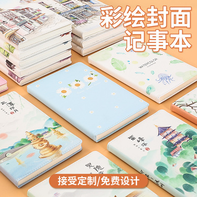 學生皮面筆記本定制logo廣告禮品促銷記事本定做商務創意本子現貨