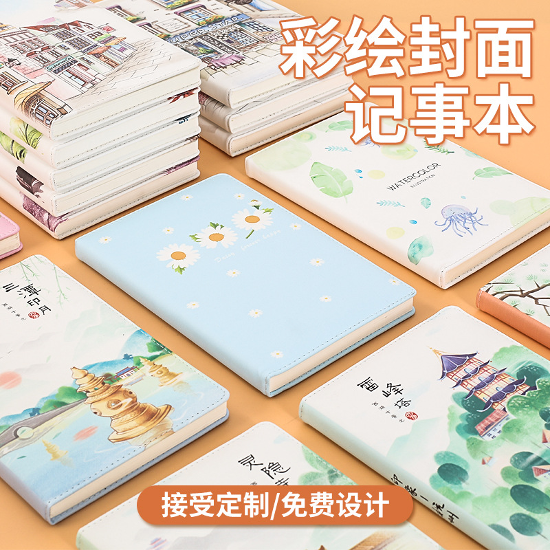 學生皮面筆記本定制logo廣告禮品促銷記事本定做商務創意本子現貨