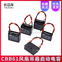 CBB61�L�ȵ��Ȇ������0.8/1/1.2/1.5UF1.8UF1.8UF�͟��C���{늙C