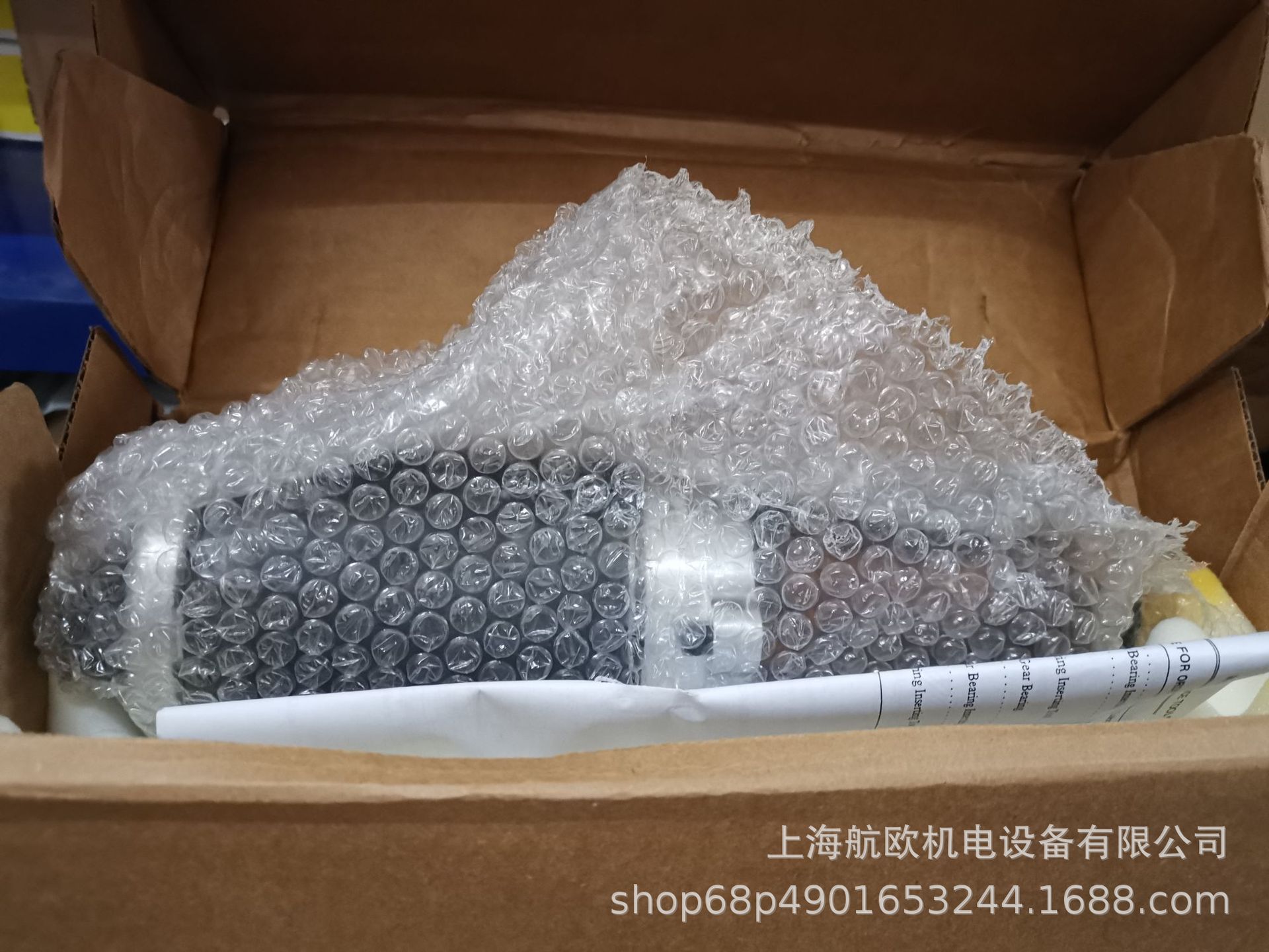 ingersollrand 气动马达 4840U2