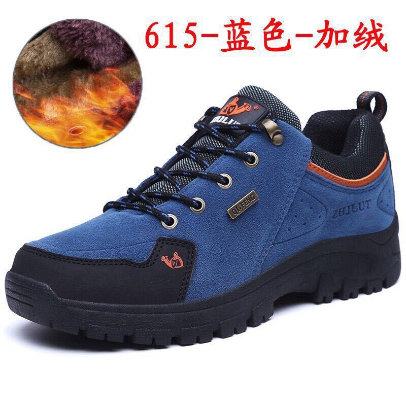 블루 기모