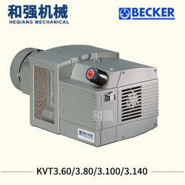 德国原装贝克气泵 风泵 进口无油旋片真空泵 KVT3.60干泵 滑片泵
