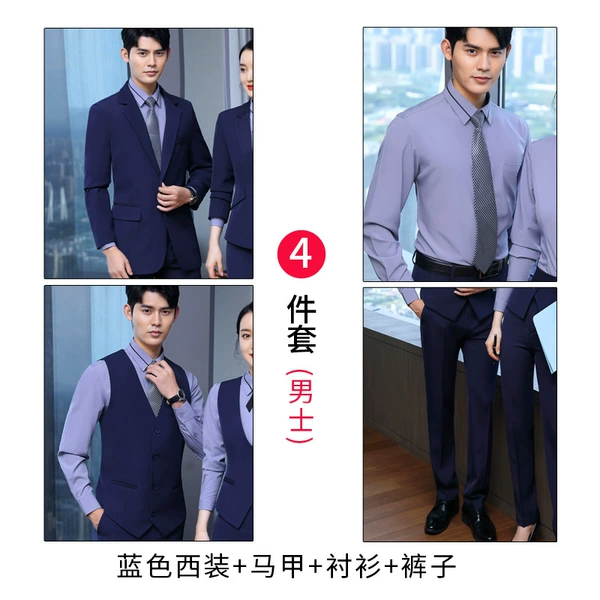 Blue set, 4 pieces