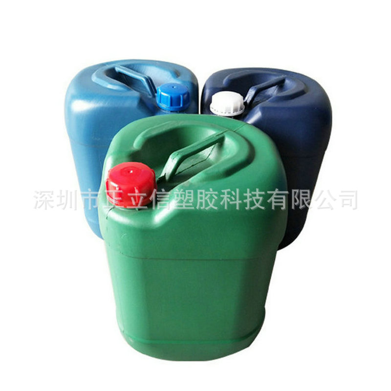 东莞25L塑料桶25升化工桶 25公斤塑料化工桶桶25kg堆码桶洗衣液桶