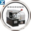 Metallographic sampling machine Slicer cutting machine Grinder Microscope Inlay machine