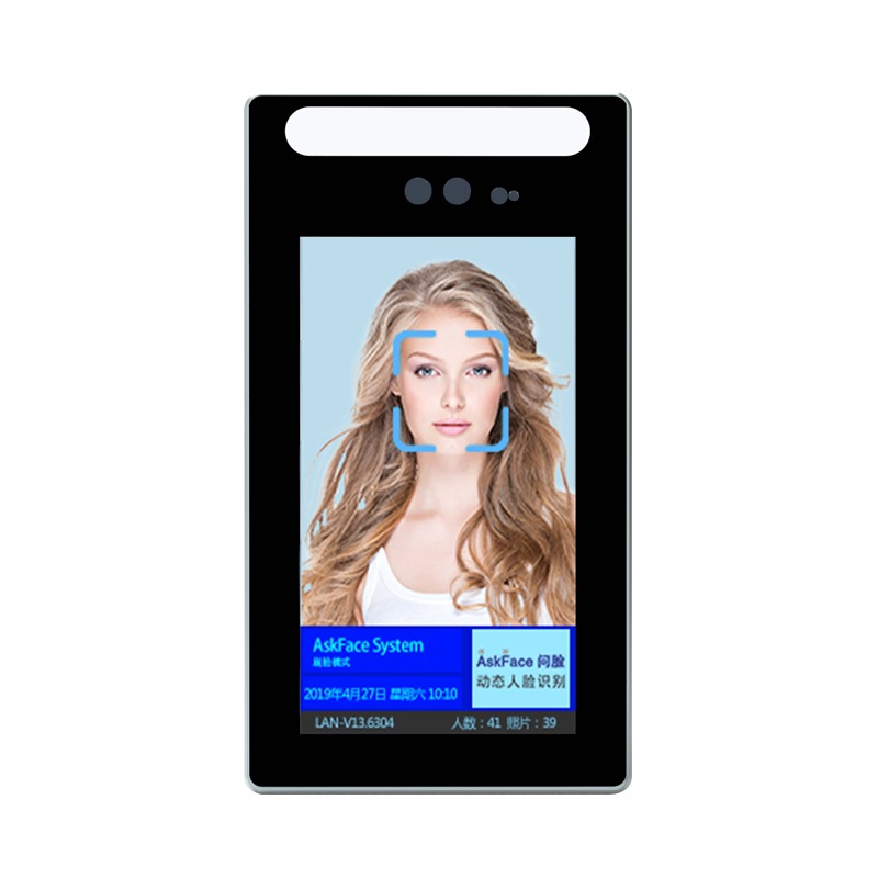 长沙动态人脸识别系统人脸考勤门禁实名制管理 厂家直供上门安装