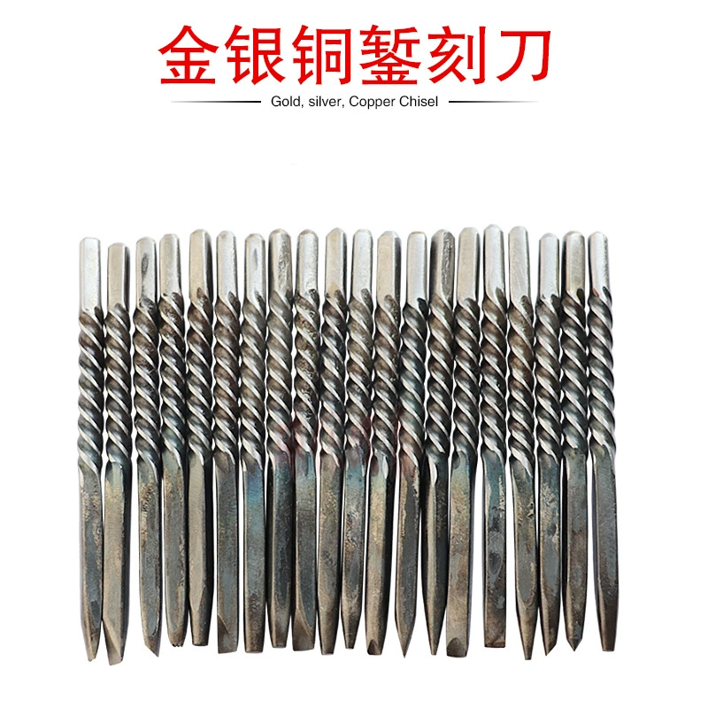 Золото и серебро бронза долото резьба инструмент