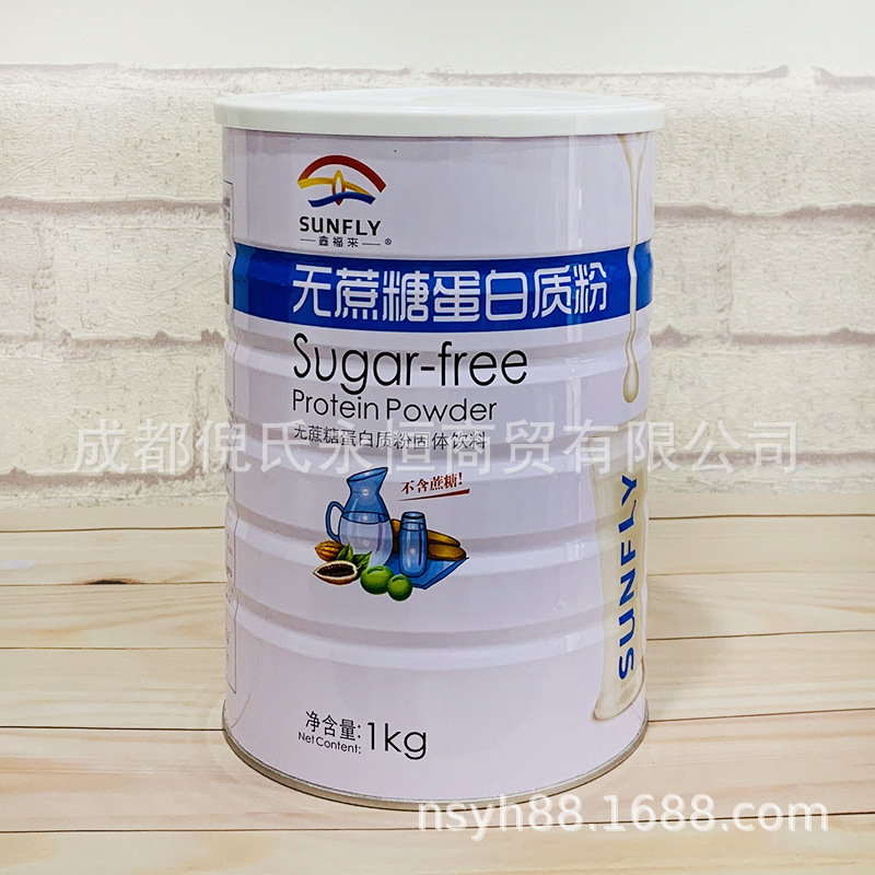 XINFULAI Sucrose protein Guangdong Huizhou Protein powder 1 Kilogram Canned