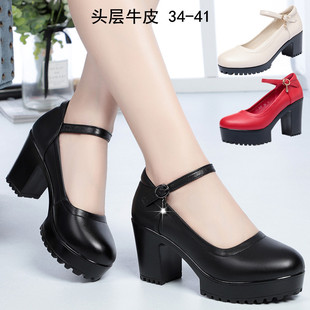 ƤЬŮ�и���Ƥ��ЬŮ�ָ���׸߸���������Ь��a����Ьһ�����l